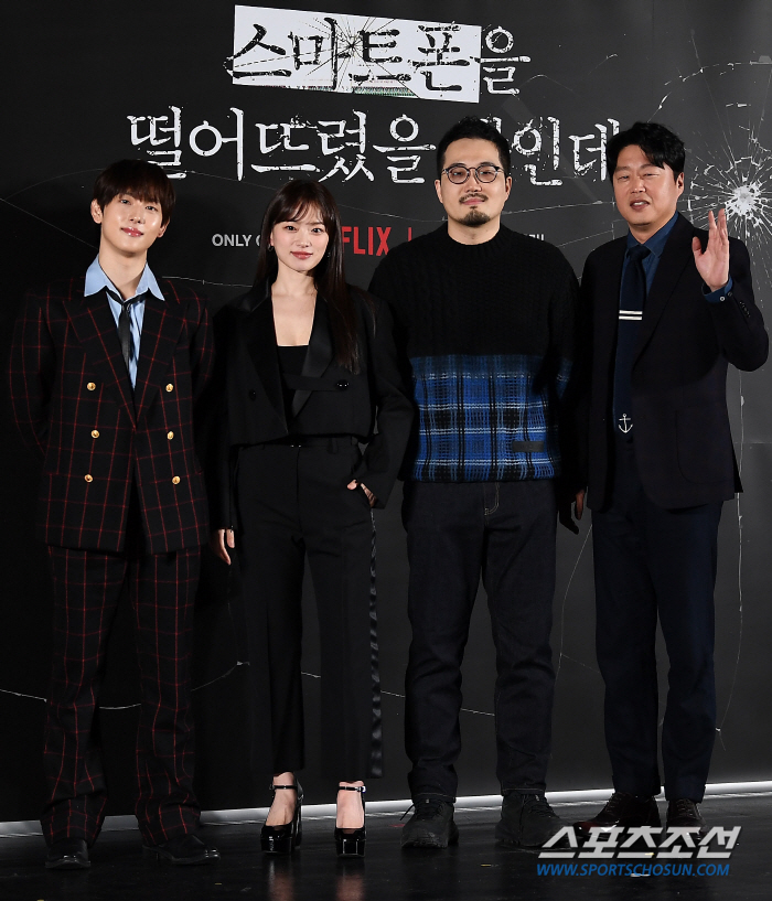 [SC현장] "최악의 상황 간접 체험"…'스마트폰' 임시완X천우희X김희원…