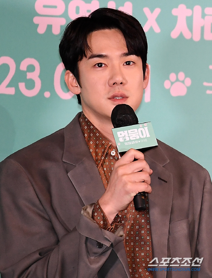 '멍뭉이' 유연석 "내 작품 보면서 처음으로 주책 맞게 많이 울고 웃었다…