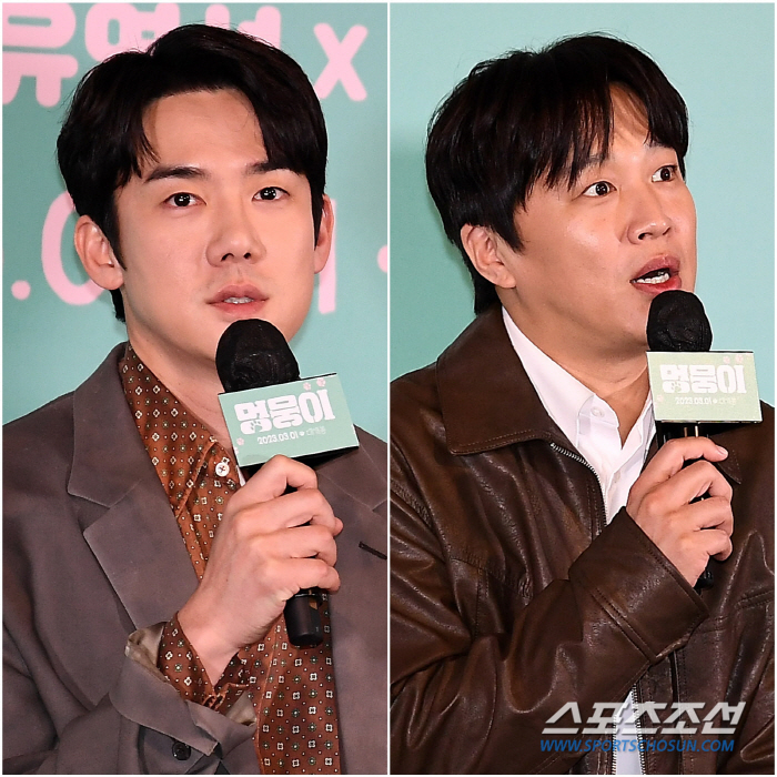 [SC현장] "주책맞게 자꾸 눈물이 나요"…'멍뭉이' 유연석X차태현, 달…
