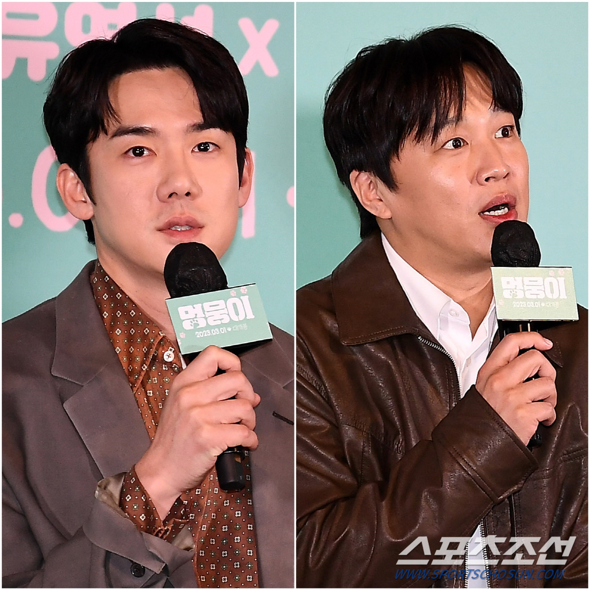 [SC현장] "주책맞게 자꾸 눈물이 나요"…'멍뭉이' 유연석X차태현, 달…