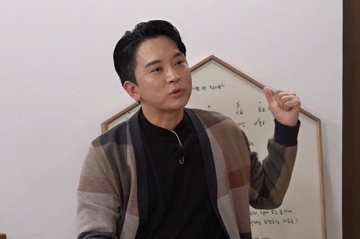 [종합]'구 신사임당' 주언규, 100억 자산가 된 비결 강의하더니..일…