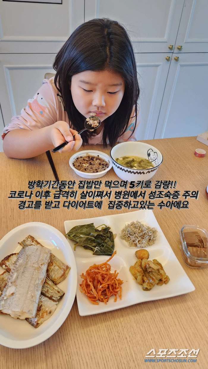 [SC이슈]'이동국' 쌍둥이 딸 수아, 11살에 '성조숙증' 주의 경고……