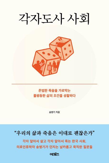 [어크로스 제공. 재판매 및 DB금지]