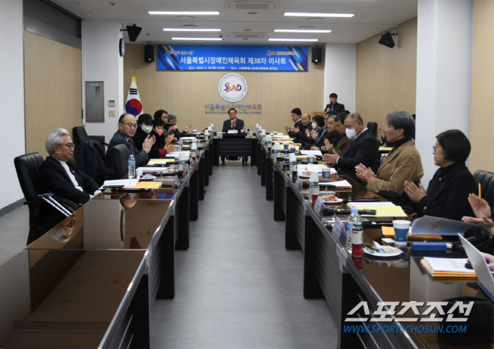 "이제 5개구 남았다" 도봉구장애인체육회,서울시 20번째 자치구 지회 설…