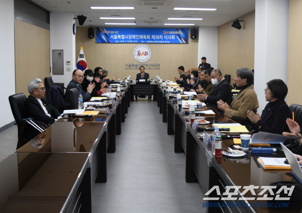 "이제 5개구 남았다" 도봉구장애인체육회,서울시 20번째 자치구 지회 설…