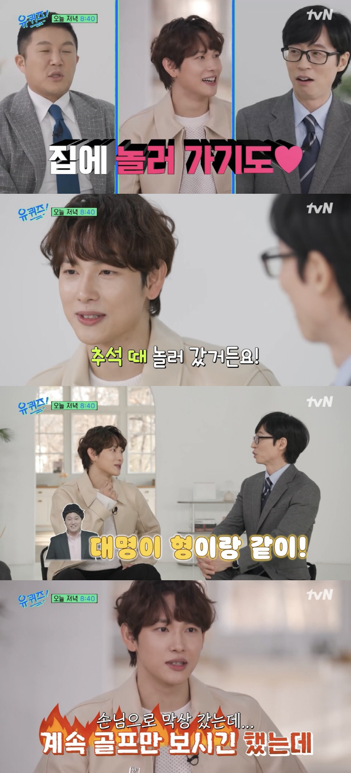 [SC리뷰] 임시완, 이성민·이병헌도 놀라게 한 적극성? "제가 좀 눈치…