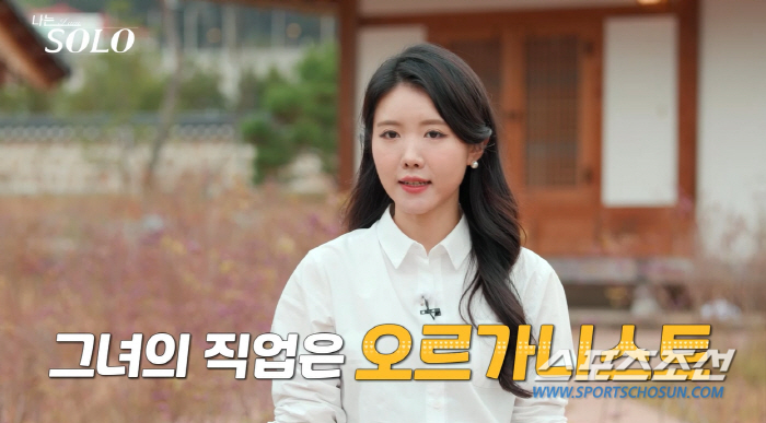 [종합]아나운서급 미모부터 김옥빈 닮은꼴까지…'나는 솔로' 13기 솔로女…