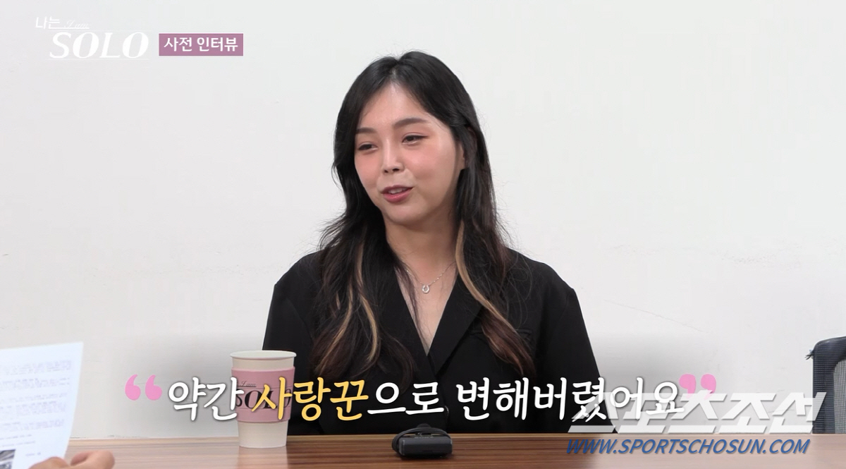 [종합]아나운서급 미모부터 김옥빈 닮은꼴까지…'나는 솔로' 13기 솔로女…