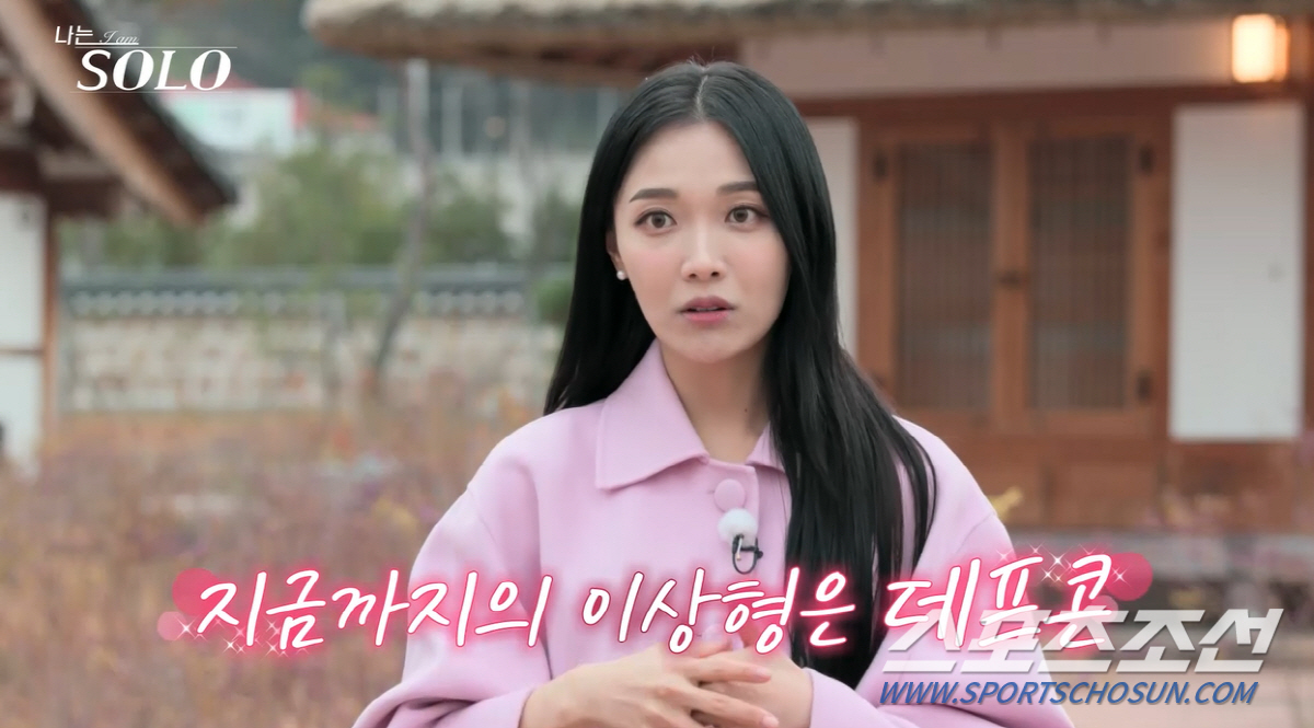 [종합]아나운서급 미모부터 김옥빈 닮은꼴까지…'나는 솔로' 13기 솔로女…