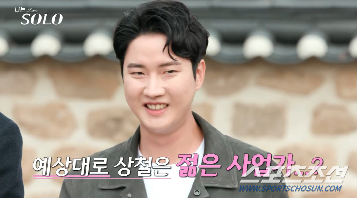 [SC이슈]'나는 솔로' 솔로男들, 이 이름은 피해야 하나? 12기 이어…