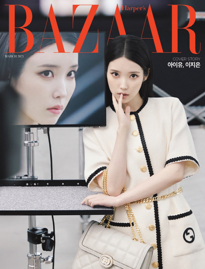 '이종석♥'과 열애 시작한 30대 아이유 "이렇게 사는게 즐겁다" [화보…