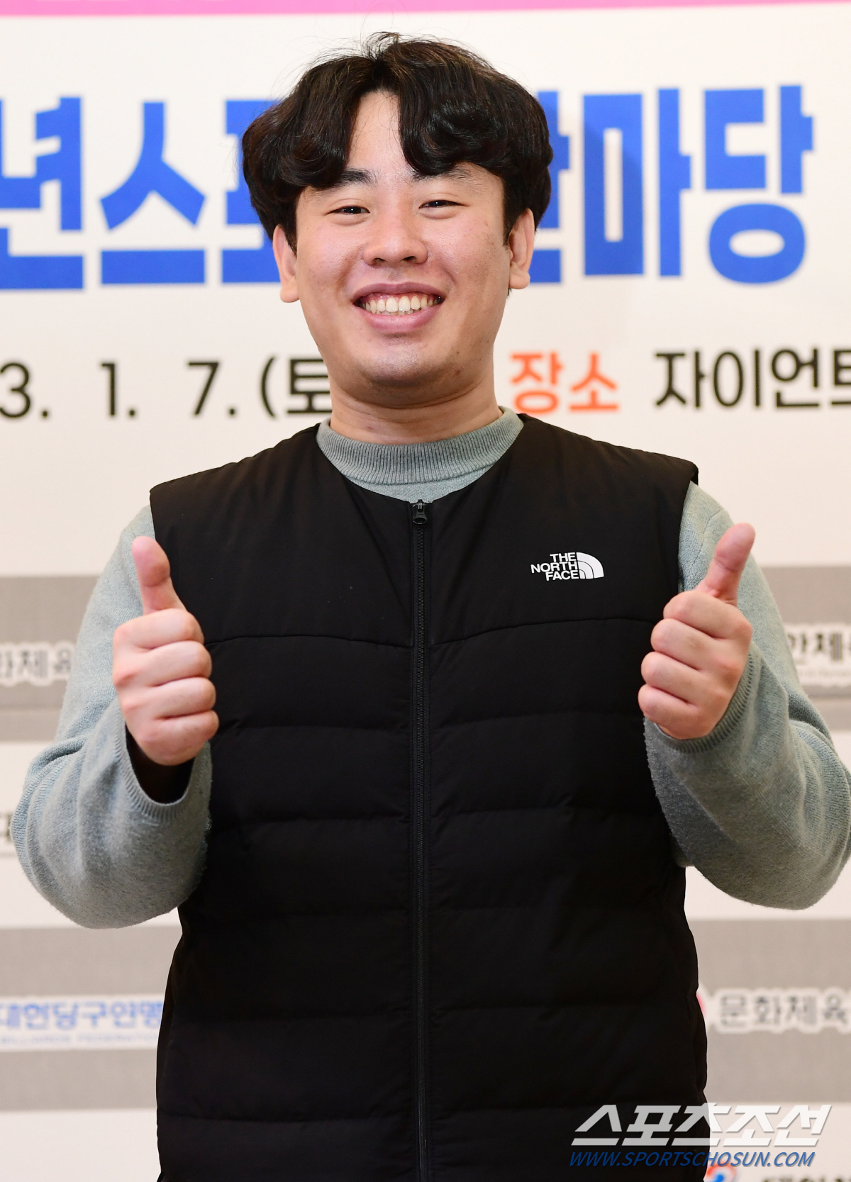 '고등 당구여신'장가연X김혜림이 '청스한'에 떴다![靑運:청소년운동]