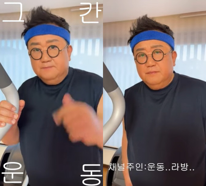 이용식, 건강관리 후 '딸 남친' 만난다더니…"10kg 감량 도전"