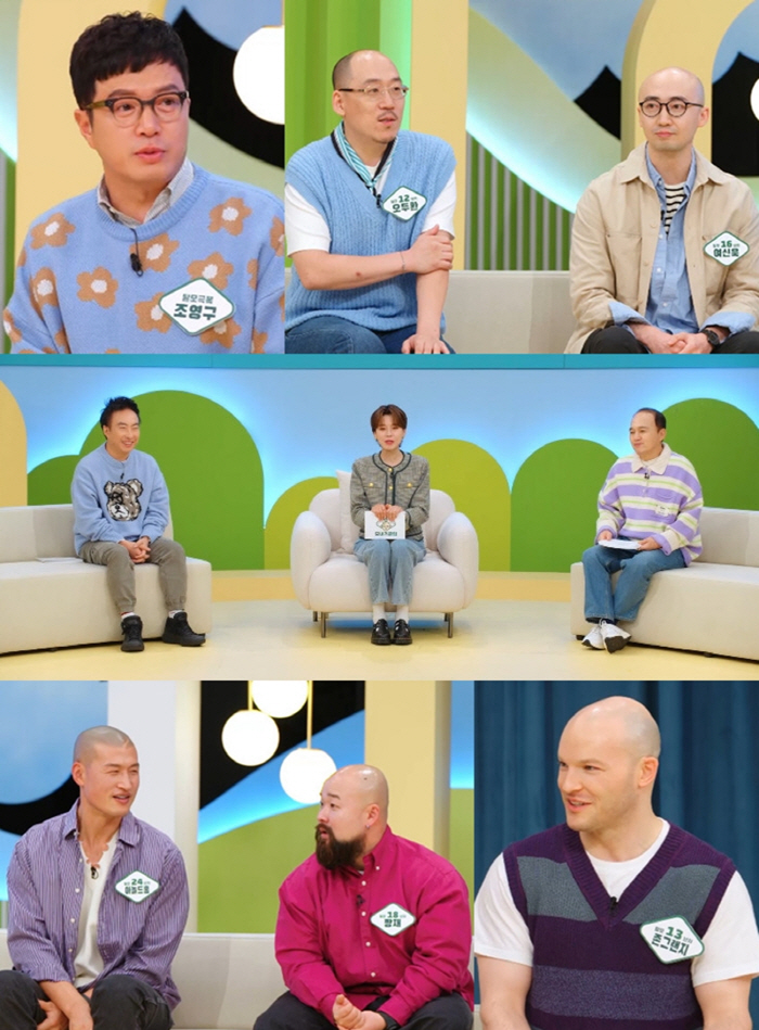 '모내기 요정' 장성호 의사가 밝히는 탈모와 수염의 연관성…김광규 발끈 …