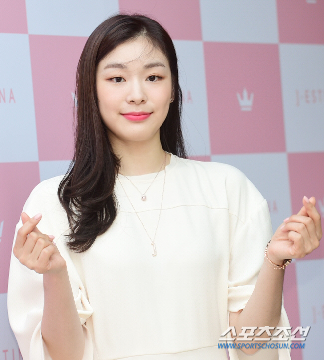[공식] 김연아 측, ♥고우림 이혼설 '가짜뉴스' 법적 대응 "가짜 뉴스…