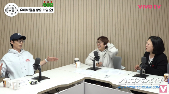 김숙이 '담배 도너츠' 만들면 유재석은 링 통과? '맞담배' 시절, 장난…