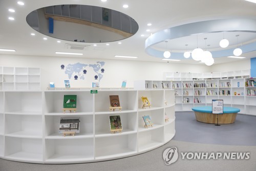 [연합뉴스 자료사진]