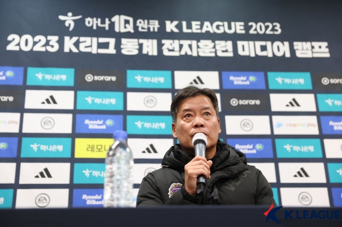 [전훈인터뷰]이우형 감독의 자신감 "김천 1강? 안양과 2강 체제 만들 …