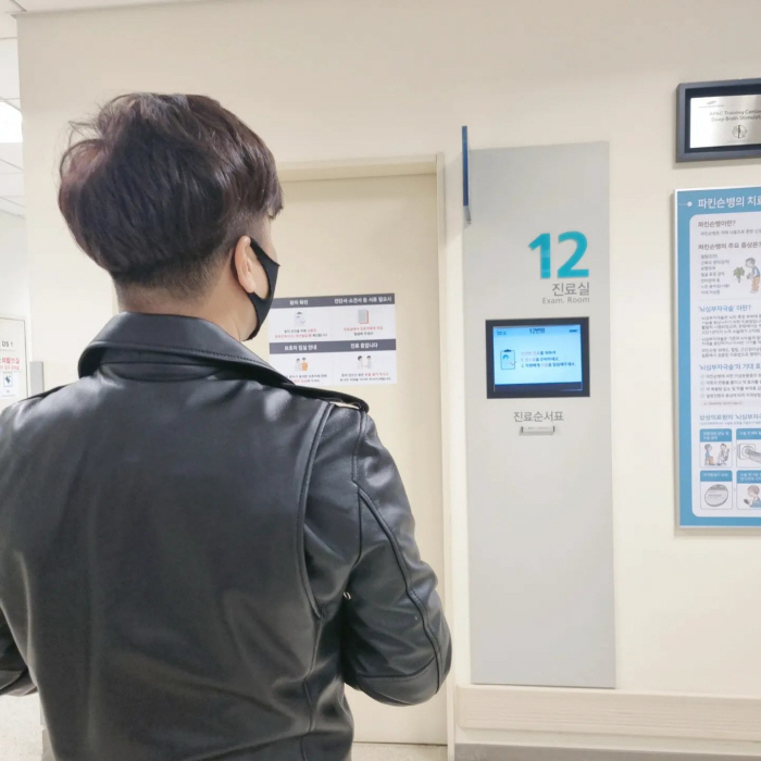 '김정화♥' 유은성, 뇌암 진단 "수술 NO..증상 없게 기도하고 추적하…