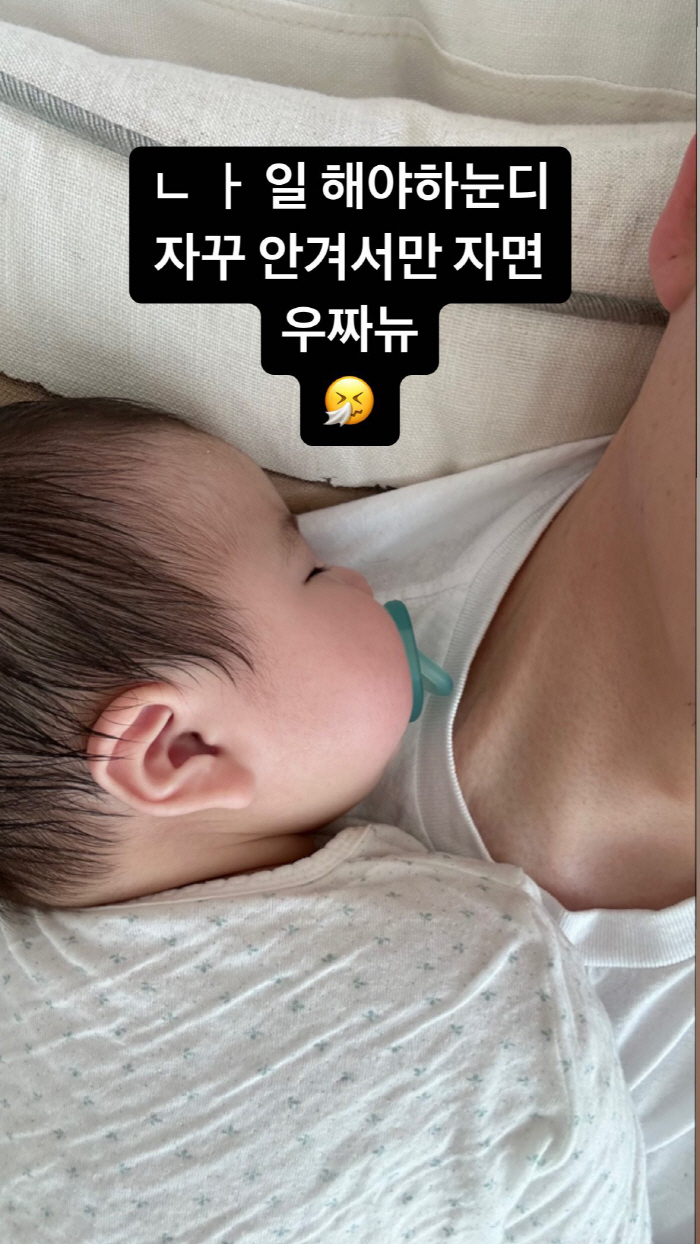 '홍현희♥' 제이쓴, 子 준범이 때문에 난감 "나 일해야 하는데...어쩌…