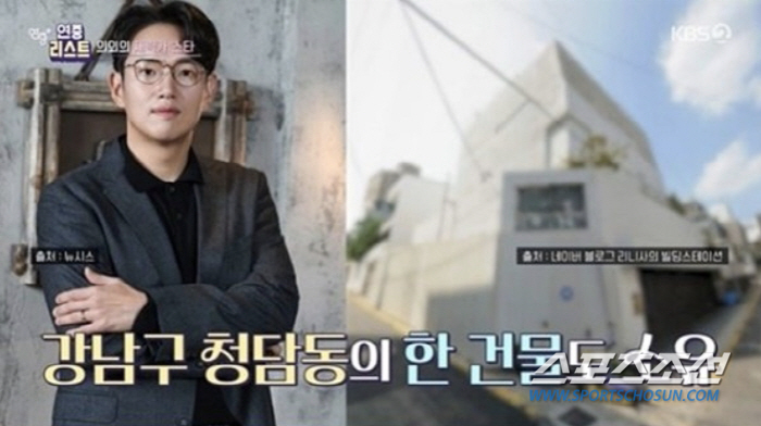 장성규, '아파트+100억 건물' 소유 '의외의 재력가 스타'…'1억6천…