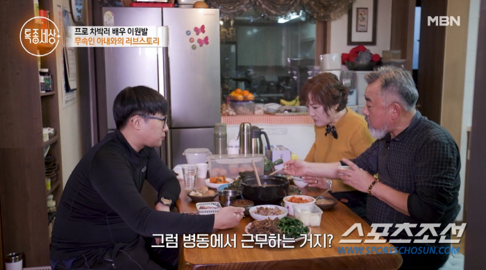 배우 이원발, 무속인 아내와 두번째 재혼. "무당이라고 꺼리꼈으면 비공개…