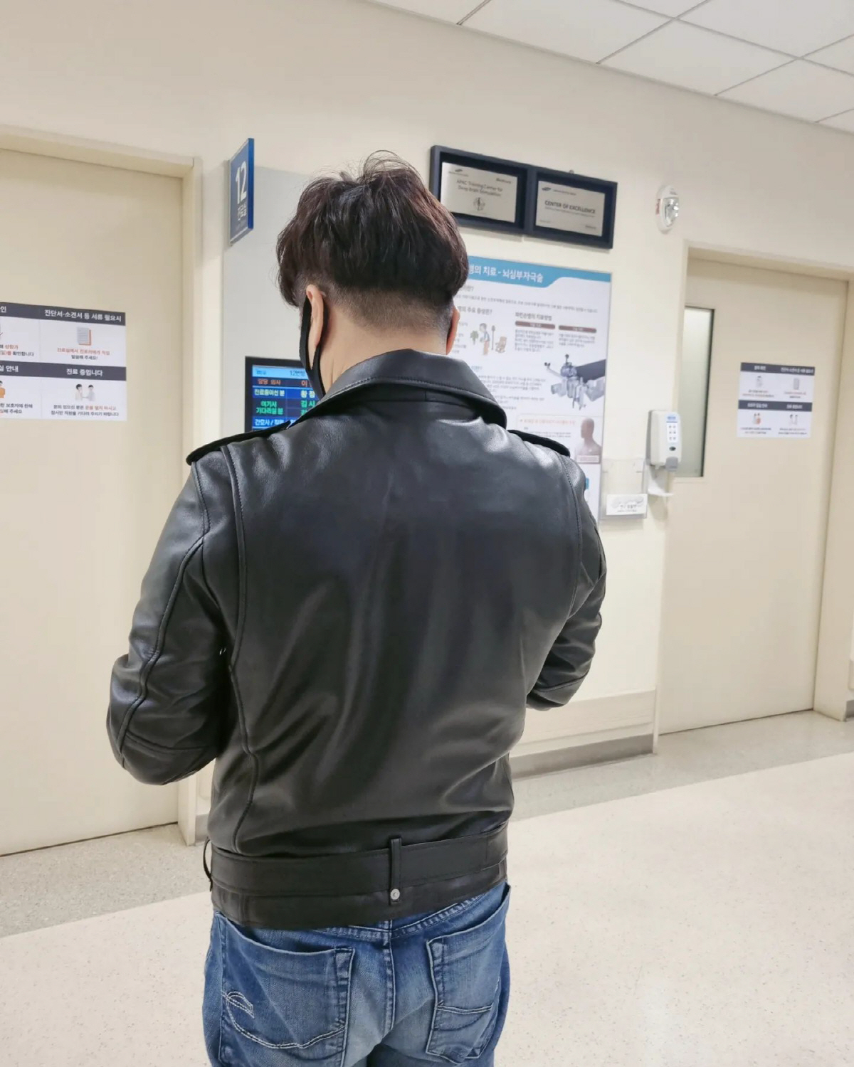 김정화 "남편 유은성 뇌암 판정..수술 잠시 미루고 추적 관찰하기로" […