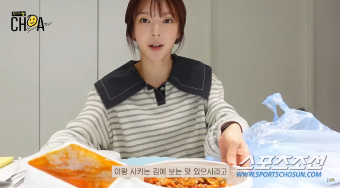 [종합]'번아웃' 초아, '냉동난자' 결심…"3년이나 휴식기를 가져 일을…