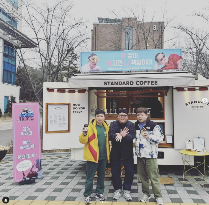 김태호PD가 커피차 쏘는 ★ 누구? 유재석 잇는 '김태호 사단' 탄생하나