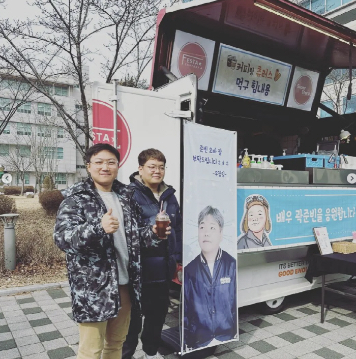 김태호PD가 커피차 쏘는 ★ 누구? 유재석 잇는 '김태호 사단' 탄생하나