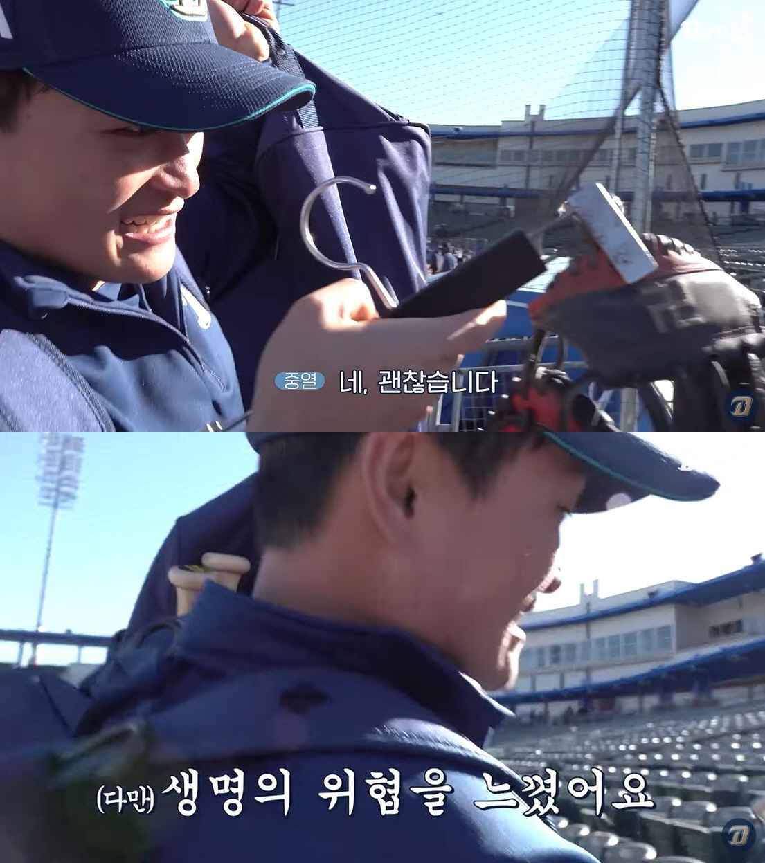 '정우영 헤드샷' 아찔했던 안중열 "생명의 위협 느꼈지만…" 옛 동료 걱…