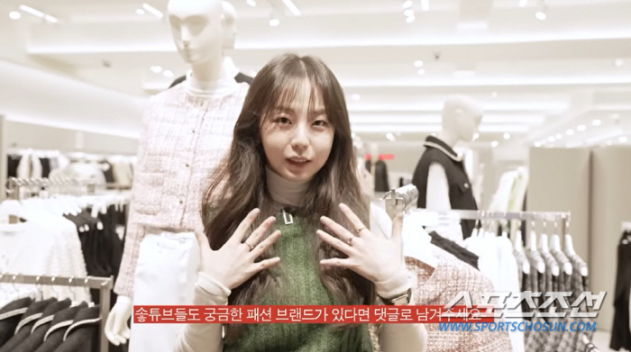 연예계 '최강 소두' 안소희, 얼굴 작아보이는 '패션 비결' 공개. "카…