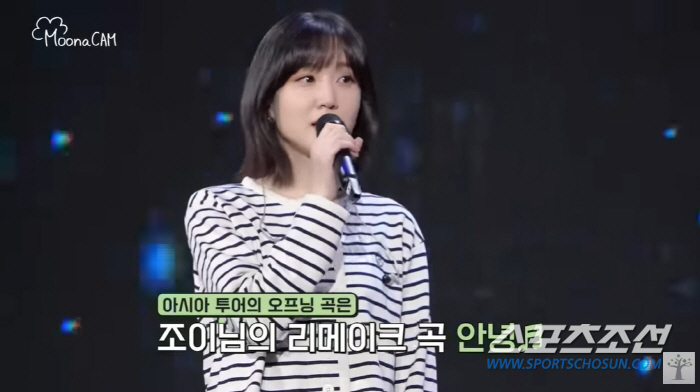 박은빈, '서강대 수시합격' 배우 답네요…타갈로그어부터 태국어, 일본어까…
