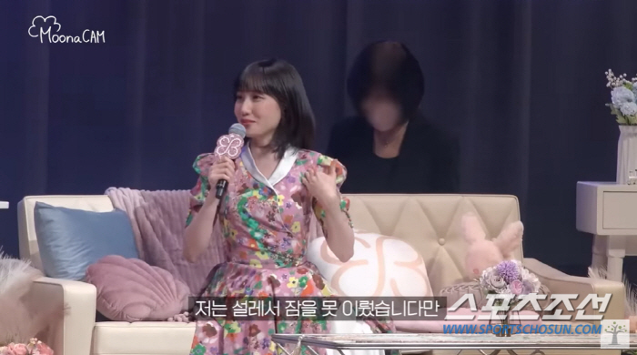 박은빈, '서강대 수시합격' 배우 답네요…타갈로그어부터 태국어, 일본어까…