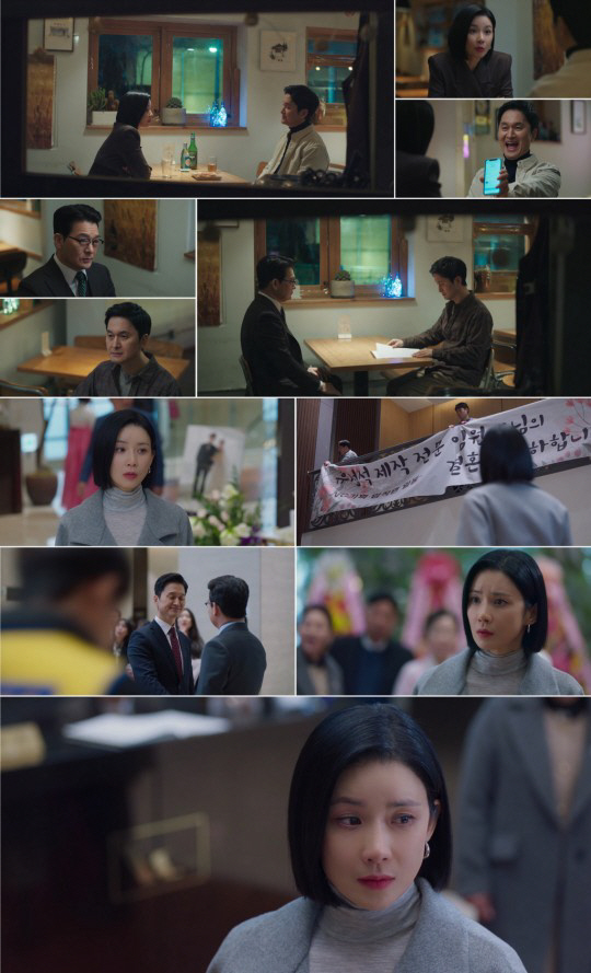 "장현성 배신-한준우 이별"…이보영X손나은, 믿는 도끼 발등 찍힌 동맹 …