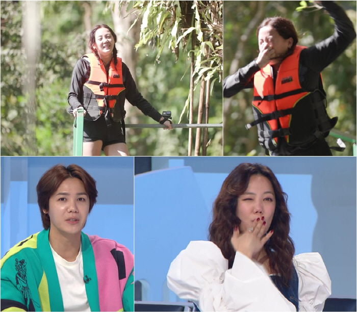 고은아 "인생 목표가 결혼, 술 같이 마셔줄 수의사 남편 원해"('걸환장…