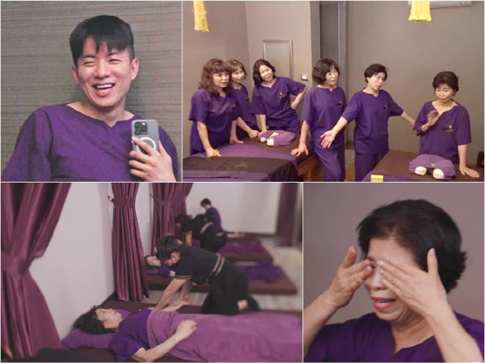 "나이 먹은 것도 억울한데" 오열…나태주, 전신 마사지 걸고 고모들과 빅…