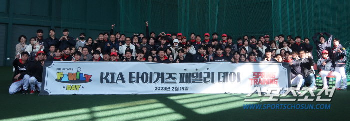 함평 퓨처스 캠프에 가족 출동. 가족들이 훈련 직접 봤다
