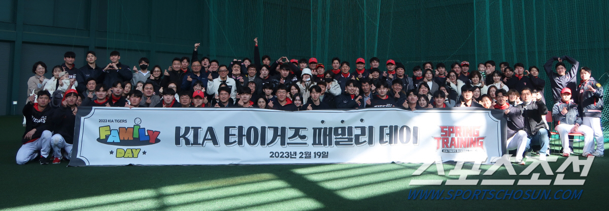 함평 퓨처스 캠프에 가족 출동. 가족들이 훈련 직접 봤다