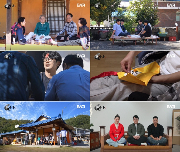 "요양원은 현대 산 고려장"…부모 업고 계곡물 건너는 두 번째 '꽃구경'…