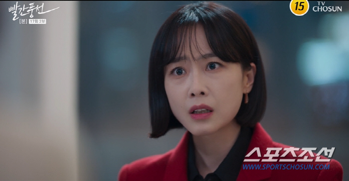 '빨간풍선' 서지혜, 따귀 맞았던 카페서 홍수현과 대면…"넌 날 사람 취…
