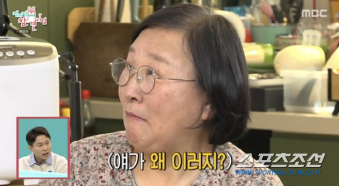 이국주, 보아와 '동갑'에 '졸업앨범 사진' 닮았다 주장! 이국주 母, …