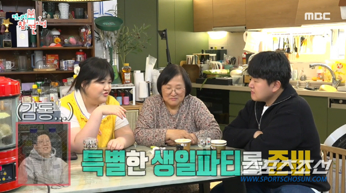 [종합]이국주, 매니저에게 천만원대 '명품 R'사 손목 시계 선물…통장까…