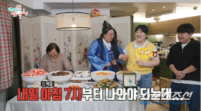 [종합]이국주, 매니저에게 천만원대 '명품 R'사 손목 시계 선물…통장까…
