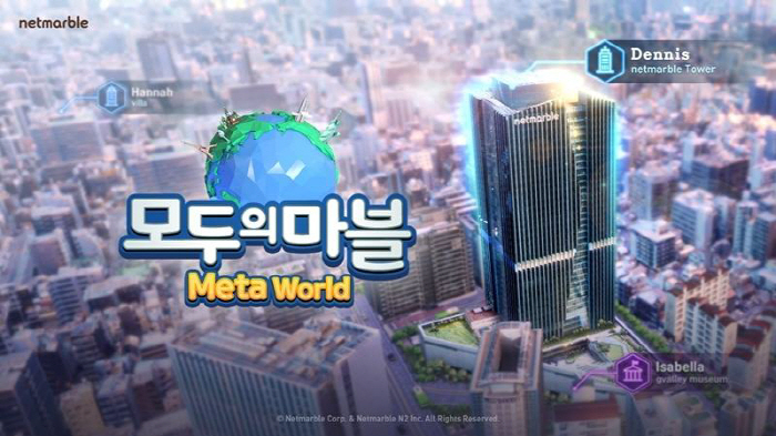 게임사들의 양극화된 2022년 실적, '결론은 신작의 힘'