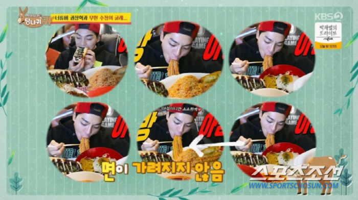 '100만 유튜버' 권상혁, '연예인병' 악플…직원들, "스타일링에 너무…