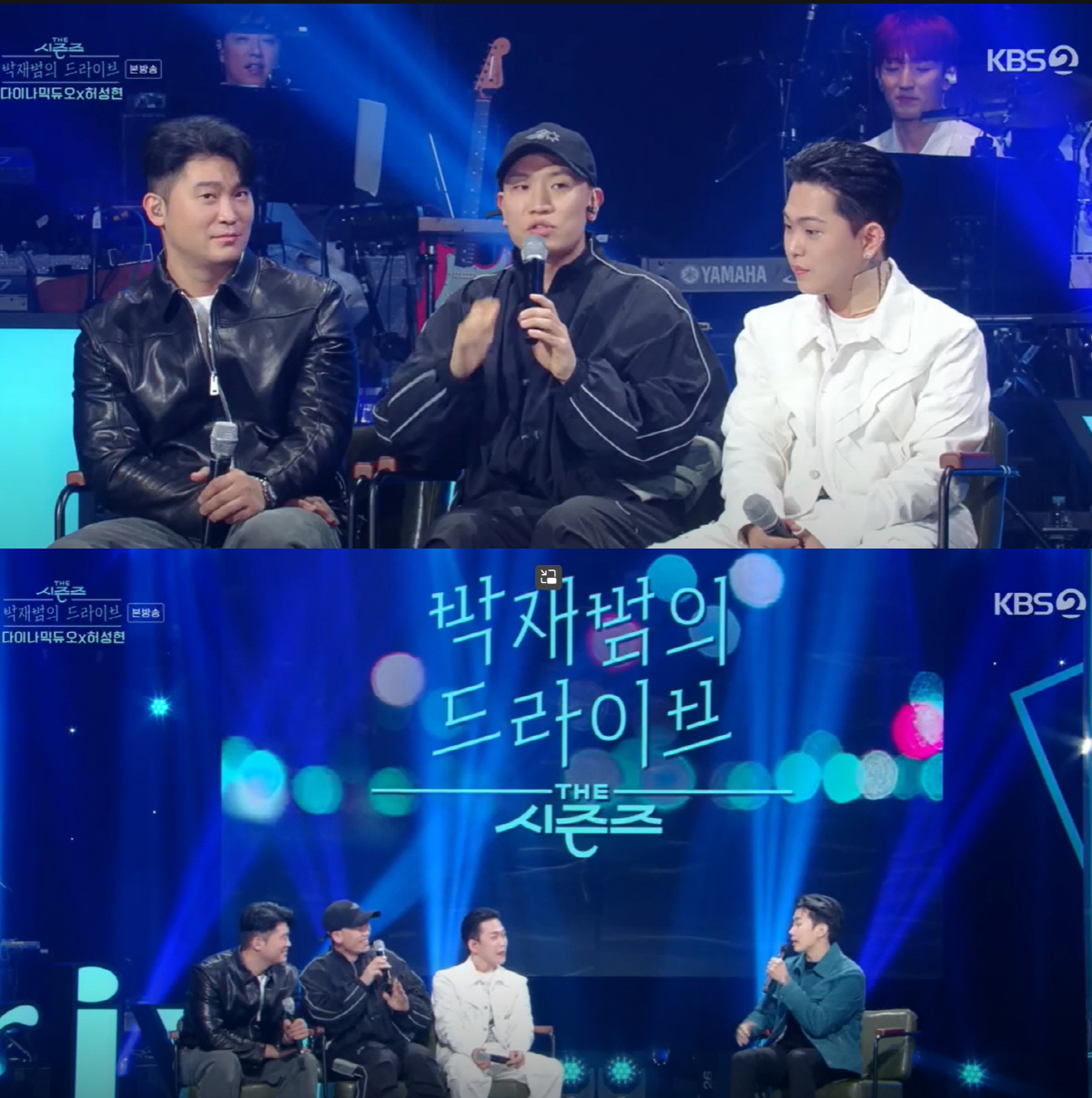 "2010년 다들 꺼려할때"…박재범, 다듀가 부르면 충성하는 이유('드라…