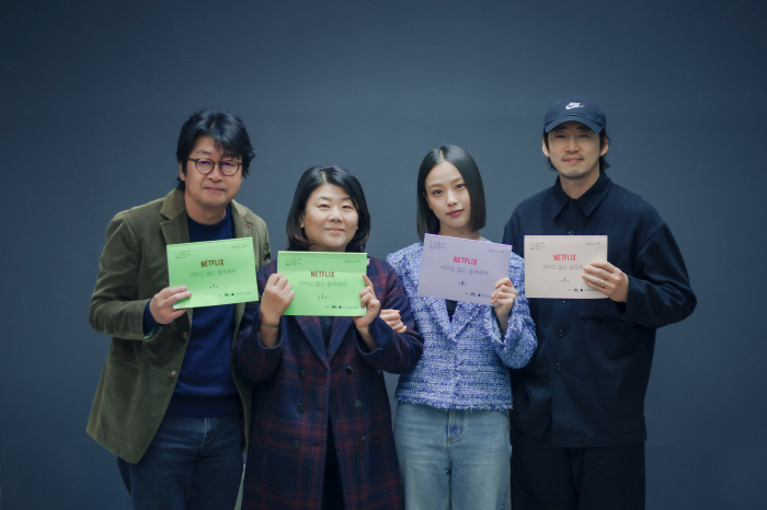 [공식] 모완일 감독 '아무도 없는 숲속에서', 김윤석·윤계상·고민시·이…