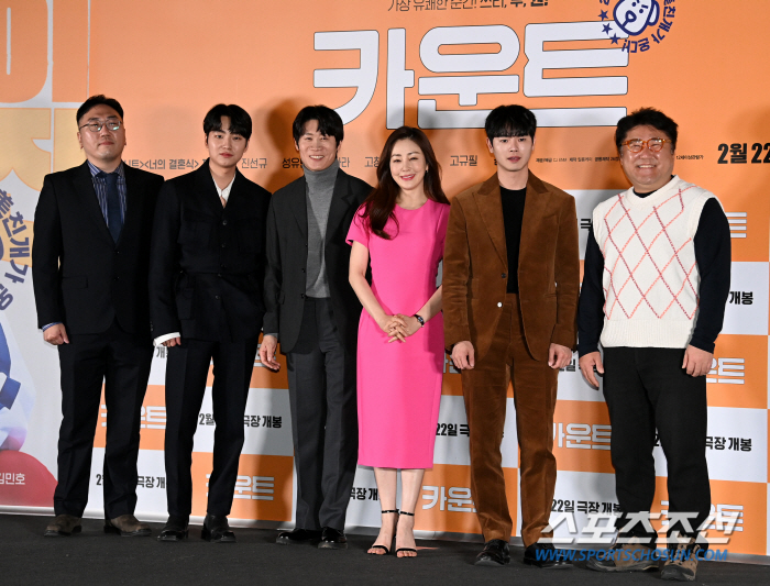 韓영화 부활 신호탄 '카운트', 진선규→모티브 된 박시헌 감독 참석 메가…