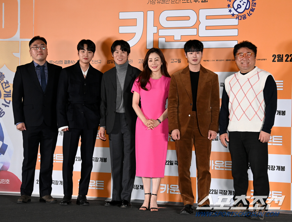 韓영화 부활 신호탄 '카운트', 진선규→모티브 된 박시헌 감독 참석 메가…